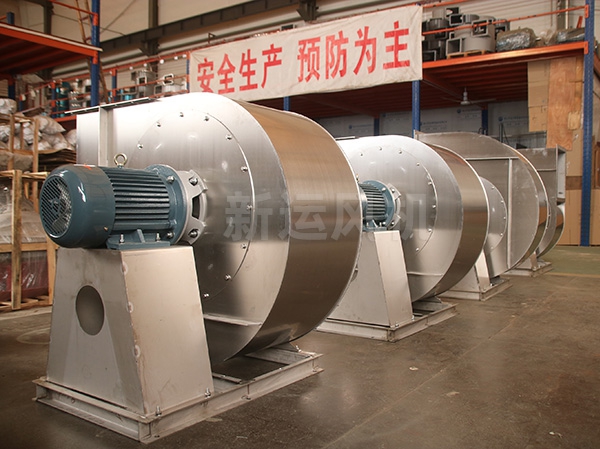 耐高溫離心（xīn）風機