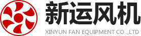 不鏽鋼風機（jī）廠家（jiā）